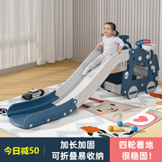滑滑梯儿童室内家用宝宝滑梯，2至10岁小型折叠玩具游乐场幼儿小孩3