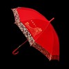 婚庆用品结婚伞新娘，伞红伞婚礼喜伞出嫁雨伞，蕾丝婚礼长柄大红色伞