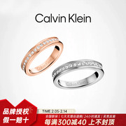 Calvin Klein ck情侣对戒满天星玫瑰金戒指小众设计素圈男女指环