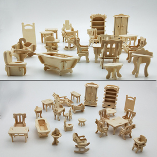 建筑模型diy手工榫卯结构，拼装户型家具立体拼图儿童材料益智玩具