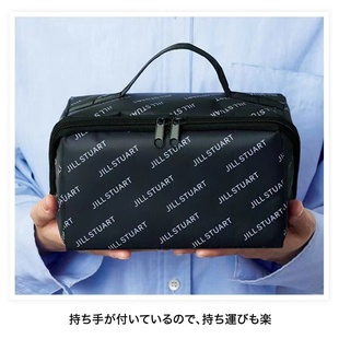 日本杂志款 多功能手拎收纳包 大容量便携洗漱包 化妆包