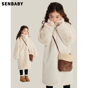 senbaby童装女童冬装长款仿皮草大衣儿童保暖复合麂皮，绒毛毛外套