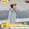 韩系童装24夏季小清新碎花，蕾丝边连衣裙，女孩洋气泡泡袖公主裙