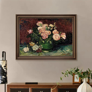 欧式装饰画肌理油画美式壁画客厅，玄关挂画古典向日葵玫瑰画梵高画
