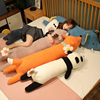 可爱熊猫公仔玩偶毛绒玩具大号狐狸长条抱枕女生睡觉床上娃娃礼物
