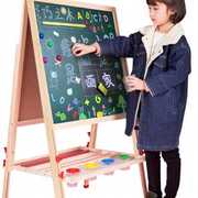 儿童木制升降实木画板，磁性双面可画架支架式，小黑板写字板l
