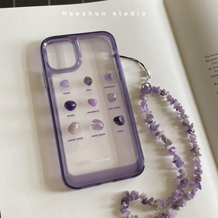 暗紫水晶适用于iphone15promax苹果15手机壳14PRO手链硬壳15promax艺术14proMAX女款太空紫边保护套硬壳
