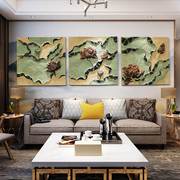 新中式浮雕艺术装饰画客厅无框画壁饰荷花玄关沙发背景墙莲花挂画