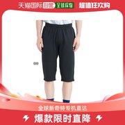 日本直邮KELME 男式短裤足球服服装下裤训练 KELME K15Z432
