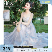 明星同款丝柏舍度假风长裙2024夏装，女装收腰吊带连衣裙