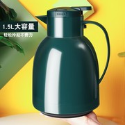 红胆保温壶家用水壶大容量便携热水壶学生热水瓶玻璃内胆保温水瓶
