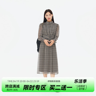 格子连衣裙2024女春秋大码胖mm雪纺，法式茶歇气质收腰小众设计