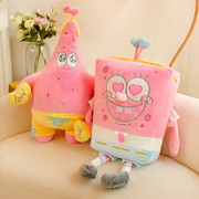 粉色海绵宝宝公仔派大星玩偶抱枕毛绒玩具枕头，超大娃娃女生日礼物