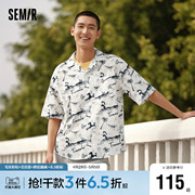 森马短袖衬衫男2024夏季度假沙滩风夏装经典翻领时髦洋气上衣