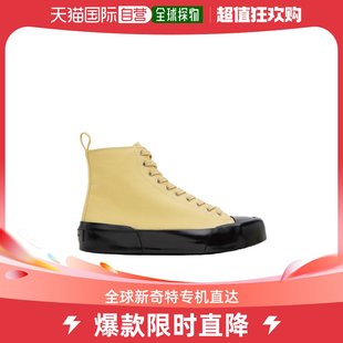 香港直邮潮奢 Jil Sander 吉尔 桑达 男士系带高帮板鞋