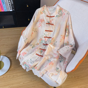 中国风复古苎麻印花衬衫，女中长款春季对襟，盘扣宽松大码防晒服开衫