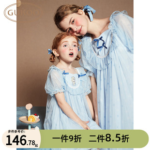 GUKOO/果壳夏季亲子系列公主睡裙甜美可爱女家居服套装可外穿