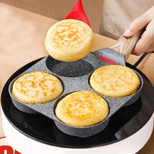 不粘锅煎蛋器迷你创意荷包蛋模型，家用煎鸡蛋肉饼萝卜丝饼模具神器
