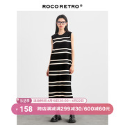 roco宽松休闲黑白条纹连衣裙气质，高级无袖针织长裙女春夏裙子