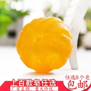 水晶仙子透明橘子桔子水果卡通，手工精油香皂滋润肌肤皂8a301