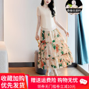 杭州大牌真丝连衣裙女夏季2024时尚短袖碎花桑蚕丝两件套裙子