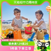 hape儿童沙滩玩具宝宝玩沙子，玩水挖沙工具，铲子水桶小水壶戏水车