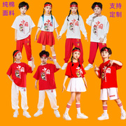 国风醒狮儿童表演服中国风幼儿舞蹈服小学生啦啦队运动会演出服装