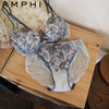 amphi华歌尔旗下 日系蕾丝中低腰比基尼型内裤 AP3421