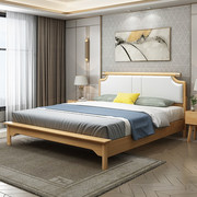格实木床1.8米双人床简约现代1.5米小户型主卧室橡胶木婚床单床1