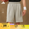 舒适篮球运动短裤，男装adidas阿迪达斯ic2453