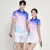 羽毛球运动服套装翻领男女，速干短袖上衣网球比赛训练乒乓球队服夏