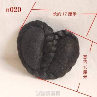 假发后区发髻头造型&仙女假发新娘大发古代儿童影楼头饰古装秀禾