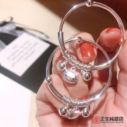 香港正生纯银s999高颜值可爱kt猫送满月周年宝宝银饰礼物足银手镯