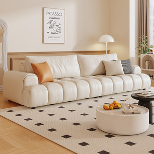 奶油风棉花糖真皮沙发，组合客厅现代简约大小户型网红直排乳胶沙发
