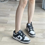 Nike耐克男女鞋 Dunk Low Retro 黑白熊猫休闲低帮板鞋DD1391-100