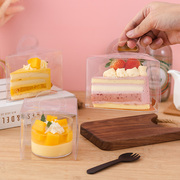 手提三角形蛋糕盒透明包装盒千层切块蛋糕盒子 6寸8寸慕斯打包盒