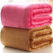 法兰绒毛毯珊瑚绒毯子加厚不掉毛不掉色学生单人床四季可用空调毯