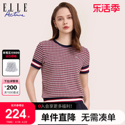 elleactive气质红色针织短袖女纯棉上衣夏季薄款格纹圆领t恤女