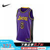 Nike耐克篮球服男子洛杉矶湖人队DRI-FIT NBA速干球衣DO9530-505