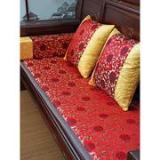 红木沙发坐垫罗汉床垫中式实木家具竹椅垫夏季凉席沙发垫双面