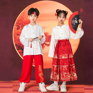 儿童新中式国风汉服马面裙套装演出服班服中小学运动会合唱服朗诵