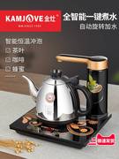 金灶k7全智能自动抽水一体电热煮水壶，家用烧水电茶壶茶炉上水茶具