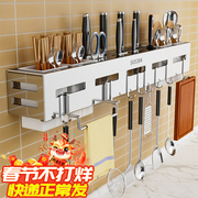 304不锈钢架厨房多功能座壁挂置物架菜菜板具一体收纳架