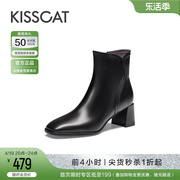KISSCAT接吻猫2023年冬季时尚真皮粗跟短靴通勤气质时装靴女