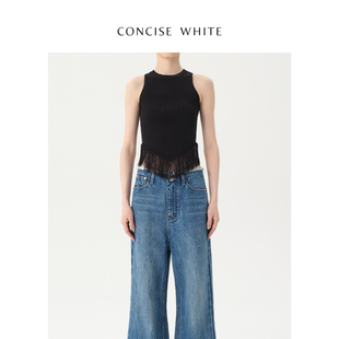 CONCISE-WHITE简白 纯色流苏背心T恤2023春夏设计师女
