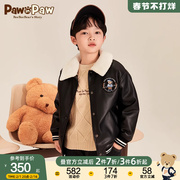PawinPaw小熊童装23年冬男童仿皮衣飞行夹克外套可拆卸毛领