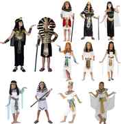 儿童节男埃及法老王子演出衣服 cosplay女童希腊埃及艳后公主服装