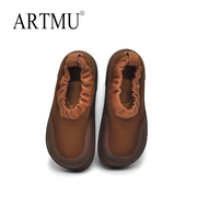 Artmu阿木原创复古一脚蹬女鞋舒适软底休闲鞋小众设计感休闲鞋