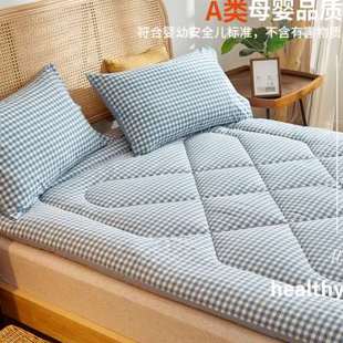 a类新疆棉花褥子床垫，软垫家用铺床双人，被褥棉絮垫被学生宿舍单人