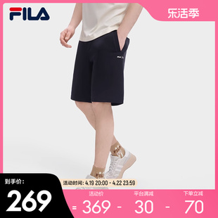 FILA斐乐男子针织五分裤2023夏季简约时尚休闲凉感男短裤